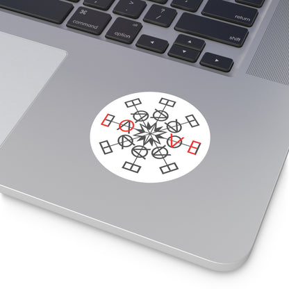 Power Symbol Red Highlight Vinyl Sticker – A Reminder of the Love Within - lady lighthouse
